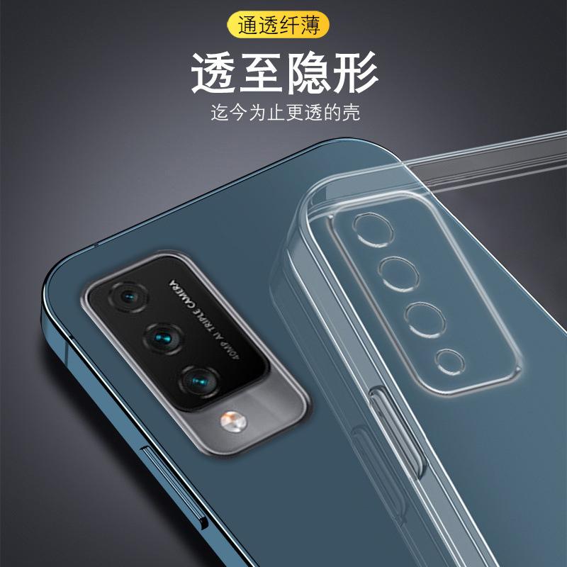 Applicable To Huawei Maimang 11 Mobile Phone Case TYH111M Soft Case Maimang 11se Simple Transparent Case Silicone Tide Brand