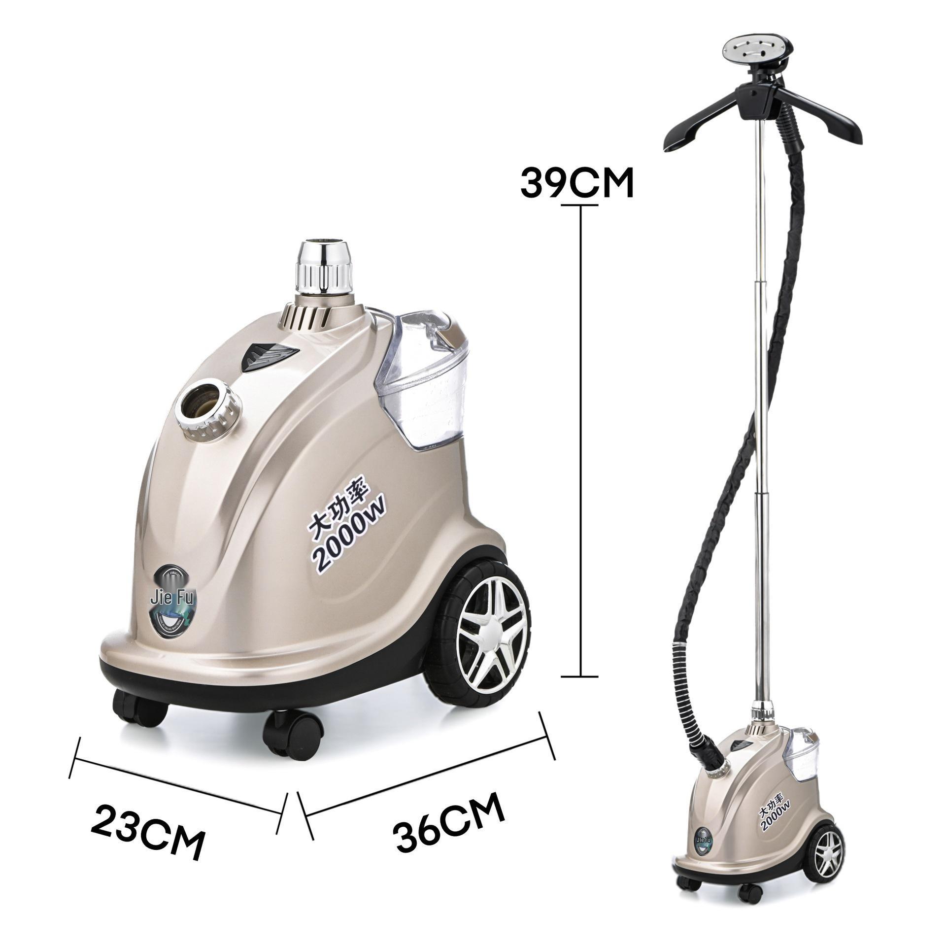 Jiefu High-Power Handheld Vertical Garment Steamer for Home