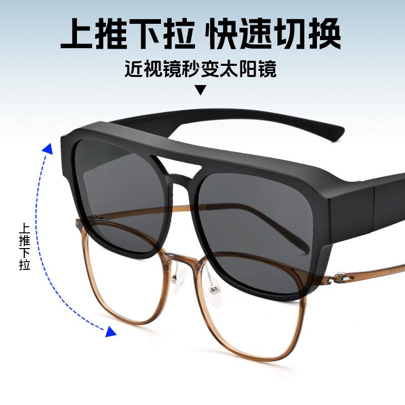New men's outdoor driving myopia polarizing glasses TR frame sun protection and UV protection sunglasses trend