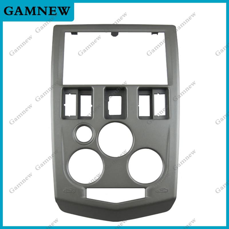 

7 Inch 2Din Car Frame Radio Panel For RENAULT Logan 2004-2007,Tondar 90 2007+ / DACIA Logan 2004-2008 Dash Kit 173 x 98mm