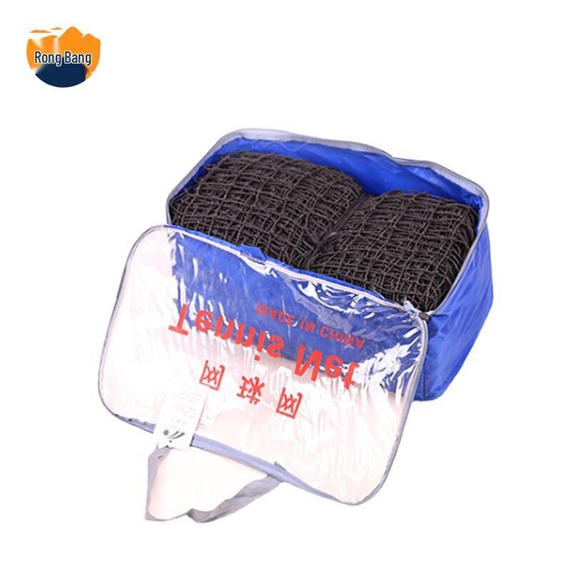 Rongbang Portable PE Tennis Net with Steel Wire