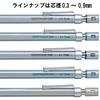 Pentel Mechanical Pencil Graph Gear 500 XPG513 0.3mm