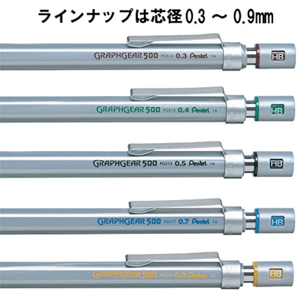 Pentel Mechanical Pencil Graph Gear 500 XPG513 0.3mm