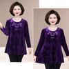 Women's Plus Size Velvet Blouse Round Neck Jacquard Loose Pullover Base Shirt Long Sleeve Velvet T-Shirt Top