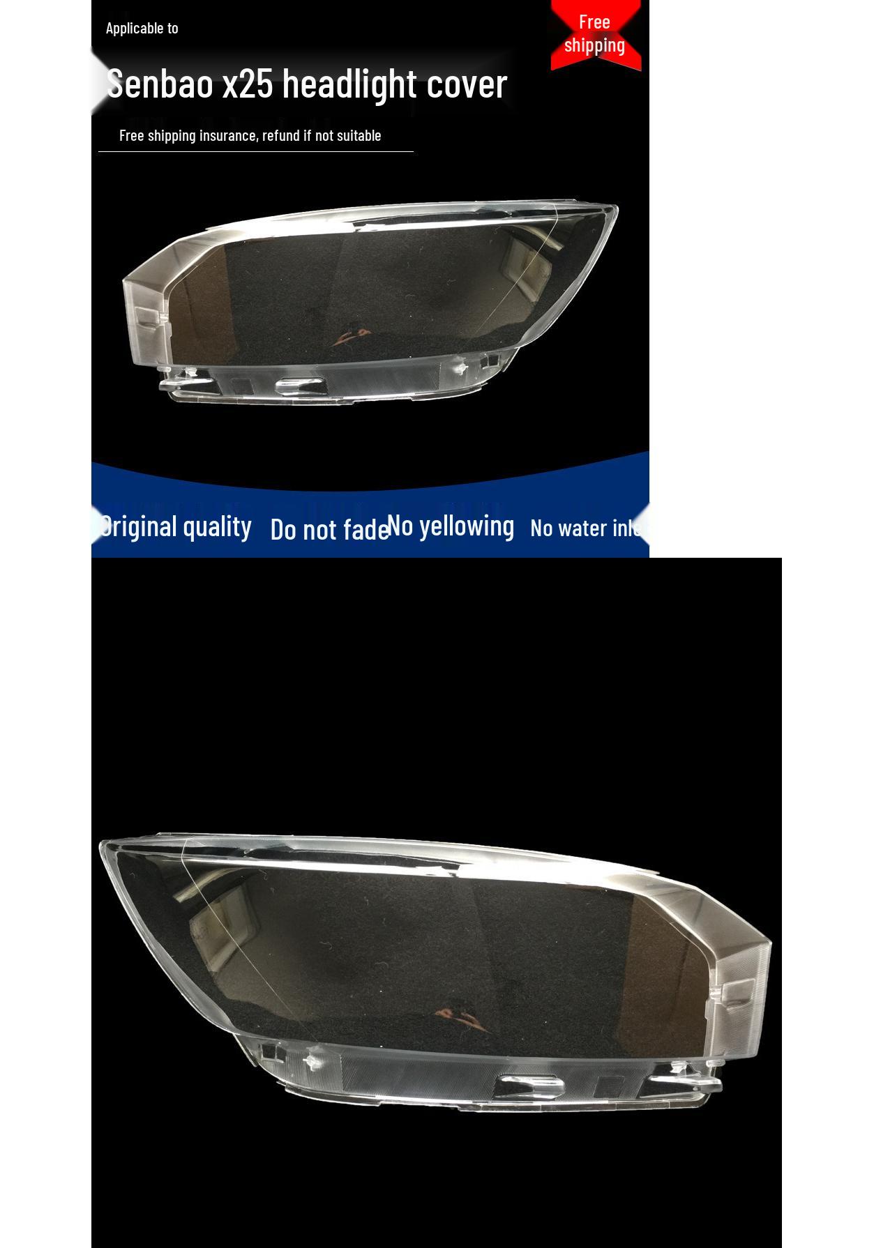 BAIC Senova X25 Front Headlight Assembly & Cover Premium High Transparency, Passenger Side Right