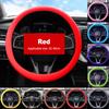 Universal Silicone Car Steering Wheel Cover For 32-40cm/12.6-15.7inch Elastic Anti-Slip Protective Case Auto Accessories