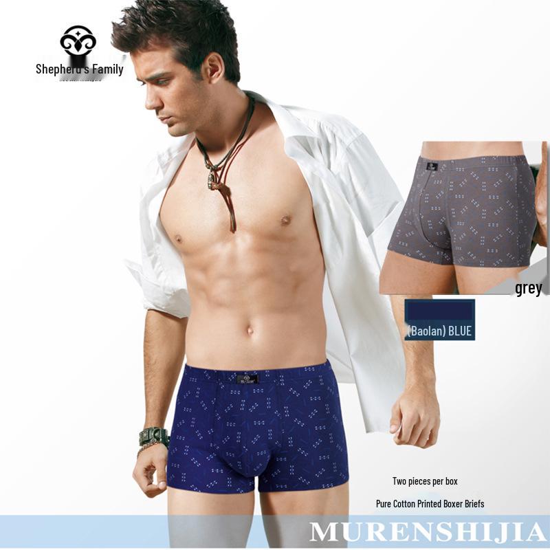 

Дышащие полностью хлопковые боксеры-брифы средней посадки, бесшовные, с принтом, мужские Extra Large