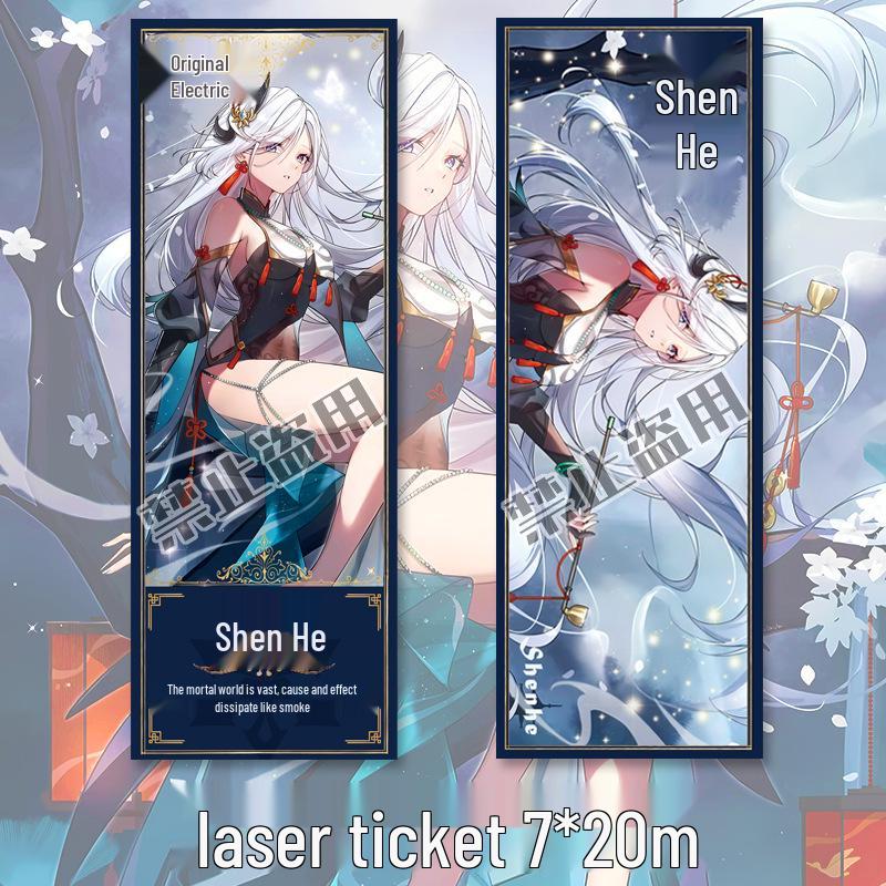 Набор значков и брелоков Шэньхэ: Коллекция подарков: Брошь, Закладка и Открытка по Genshin Impact, созданные фанатами Shenhe