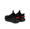 Кроссовки для бега Puma Softride Carson Fresh