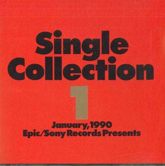 

CD VARIOUS - Single Collection 1 January QY8P90037PROMO SONY 1990 Japan Rock Used