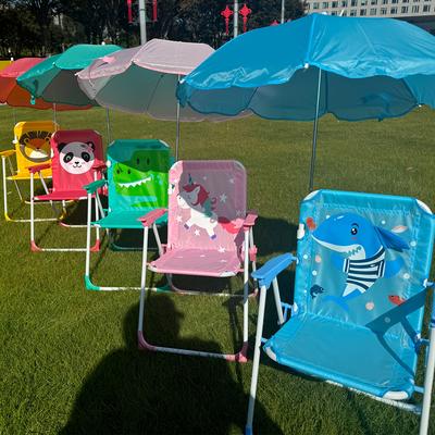 Kids Beach Folding Camping Chair - Kids Camping Chair with Outdoor Umbrella - Lightweight and Sturdy -