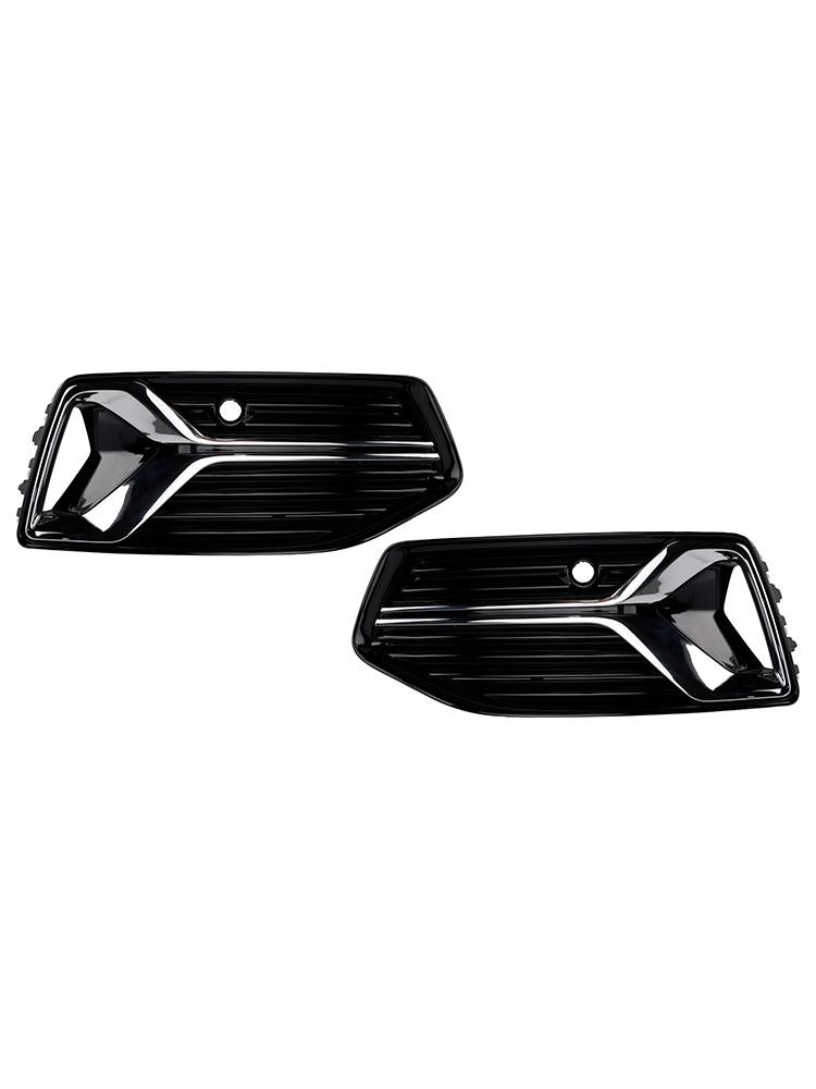2PCS Front Bumper Fog Light Cover Grille Grill Fit A6 C8 2019-2023
