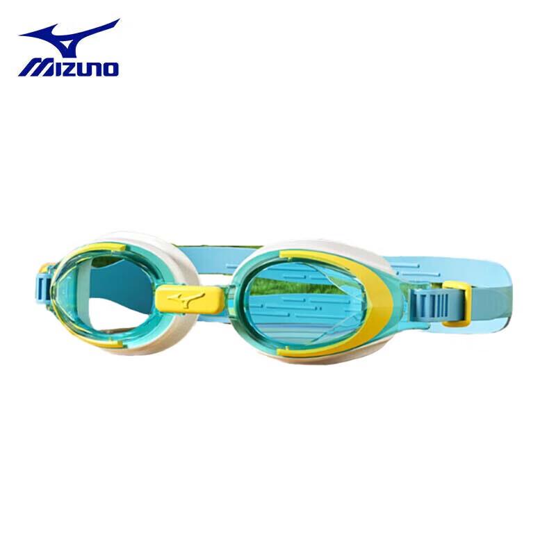 Mizuno Buğu Önleyici Geniş Çerçeveli Yüzme Gözlüğü