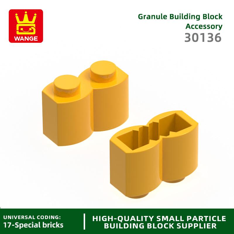 80Pcs/lot 30136 S Shape 2 Holes Construction Bricks MOC Wall Accessories Works With Featuring Blocks Kids Playthings Gift Idea Box
