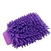 Dual-Sided Coral Chenille Microfiber Car Wash Gloves