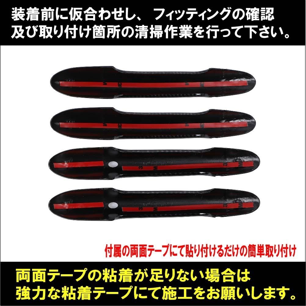 Compatible with BMW MINI Mini Cooper F54 F55 F60 Car Door Handle Cover Handle Cover Specially Designed Comfort Access Hole Smart Key Mini Cooper