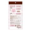 Dacco 94171 Elastic Belly Belt for Cesarean Section, Free Size, Peach Pink, 1 Piece