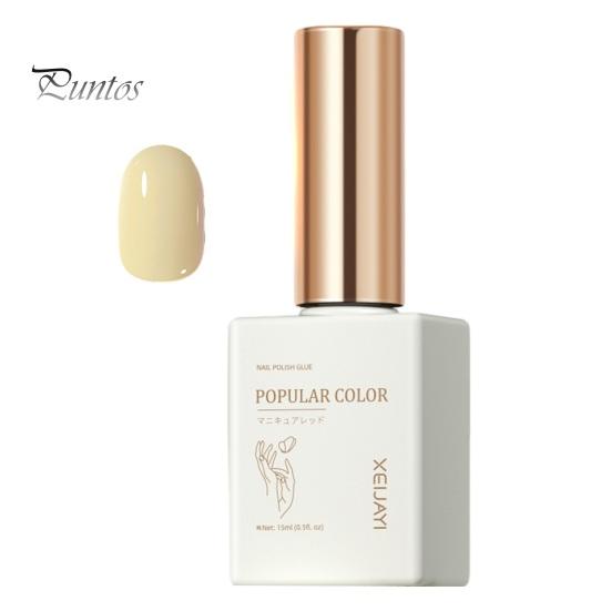 

Насыщенный цветной гель-лак для ногтей, быстросохнущий лак для замачивания, отверждаемый УФ-лампой, гель-лак для ногтей, долговечный маникюрный лак для наращивания ногтей, дизайн ногтей своими руками F