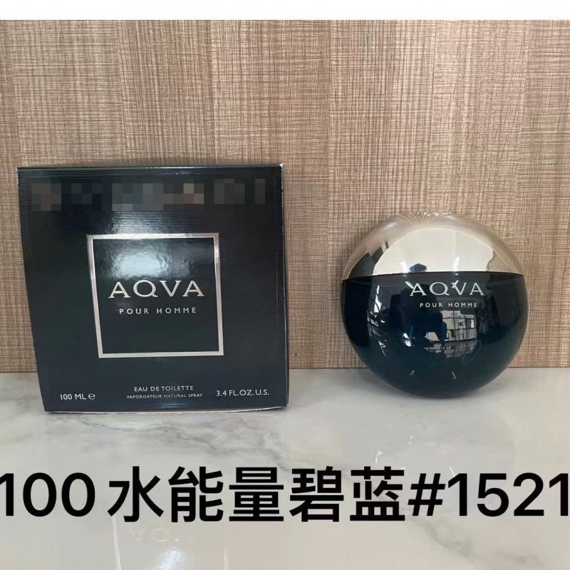 Yellow-green powder Encounter Aromatherapy Perfume Gift Box Lasting Fragrance Eau de Perfume Birthday Gift Box