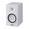 Yamaha HS Series Active Studio Monitor Speaker, White, HS5W (1 unit)