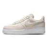Nike Air Force 1 Low Next Nature Phantom Sail Women Sneakers Cream White HQ3905-001