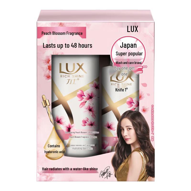 

LUX Peach Blossom Scented Shampoo & Conditioner Set