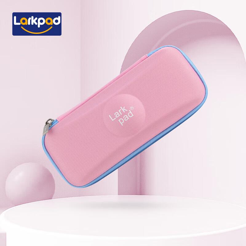 Lark Pad Large Capacity Washable Multi-functional Pencil Case Universal