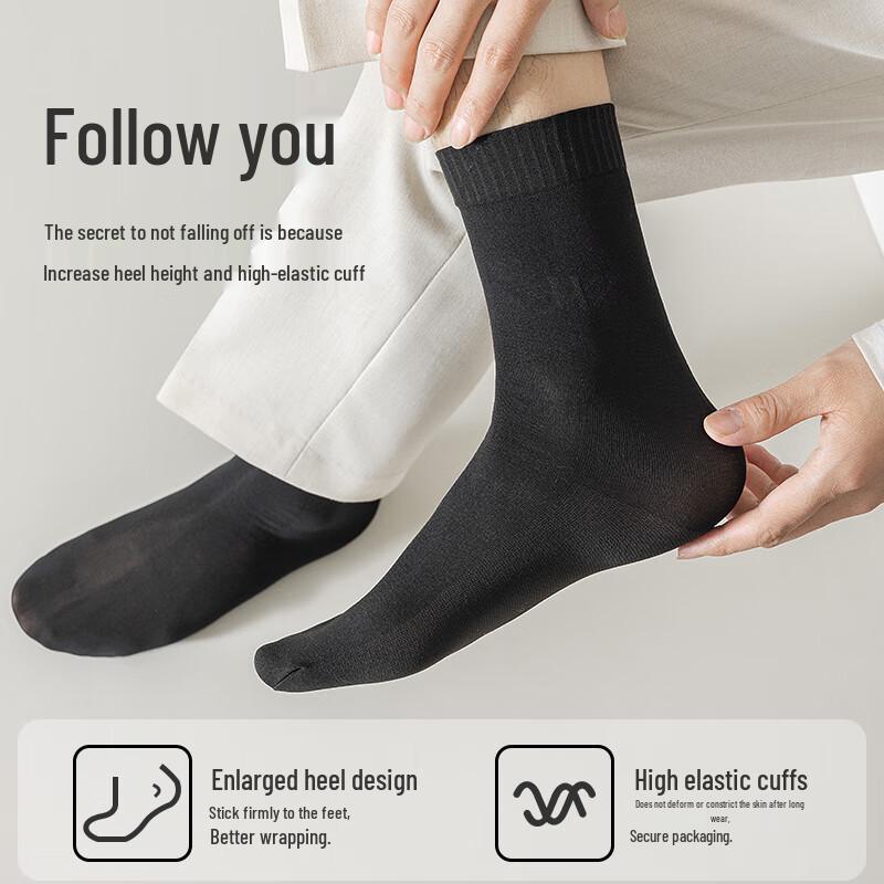 Men's Summer Business Mid-Tube Socks (10 Pairs)