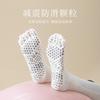 Yoga Five-Finger Socks Children'S Pressure Non-Slip Sports Socks Spring Jumping Exercise Pilates Stockings And Knee Socks Women'S Calf Socks