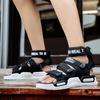 Herren Sommersandalen Atmungsaktiv - Outdoor Strandschuhe, Größe 45, Dicksohlige Freizeit-Hausschuhe