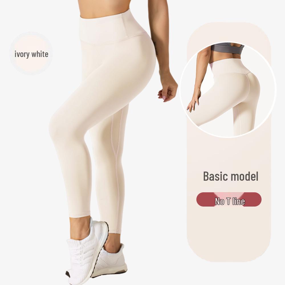 Peach Butt High Waist Tummy Control Yoga Pants — Seamless, Hip Lifting, No Embarrassment.
