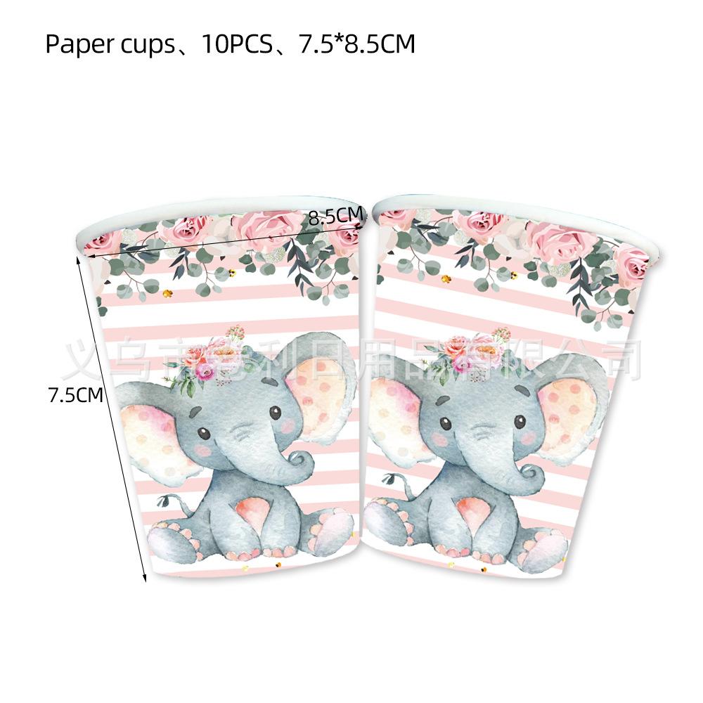 Pink Elephant Flower Theme Children'S Birthday Party Tableware Paper Plate Paper Cup Paper Towel Decorative Set Supplies