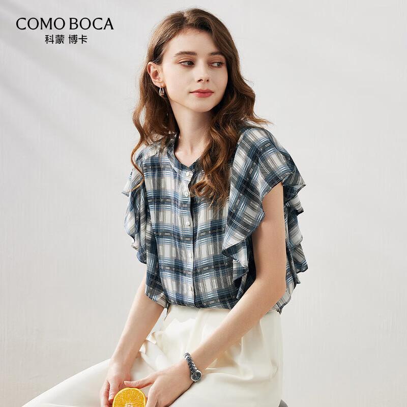

Komong Boca Spring/Summer Plaid Ruffle Silk Crepe de Chine Short Sleeve Top M