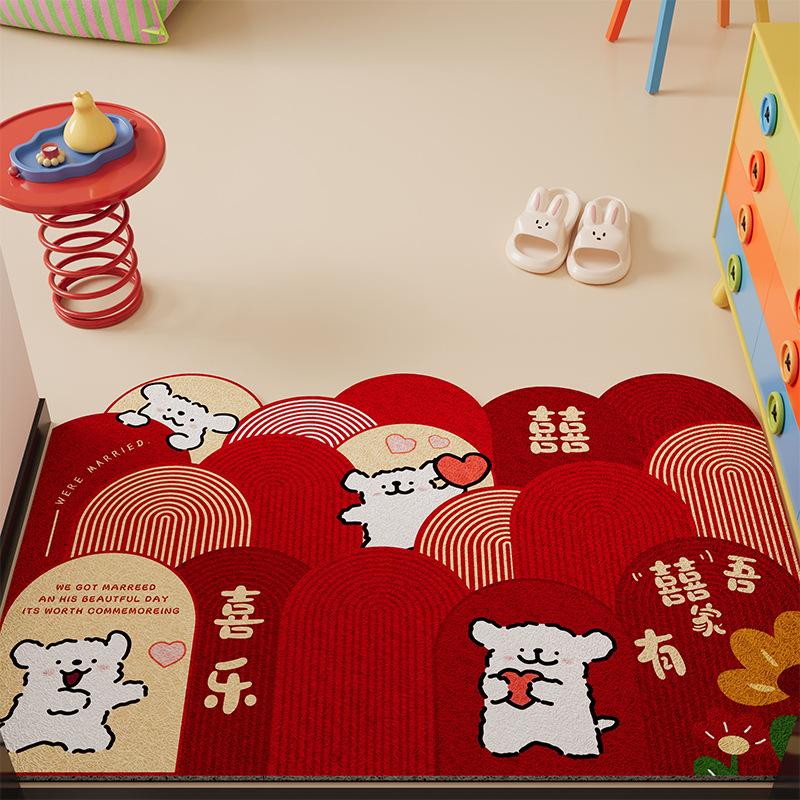 Cartoon Wedding Red Floor Mat Silk Circle Festive Door Floor Mat Wedding Door Foot Pad Outdoor Dust Removal Non-Slip Mat 40*60cm