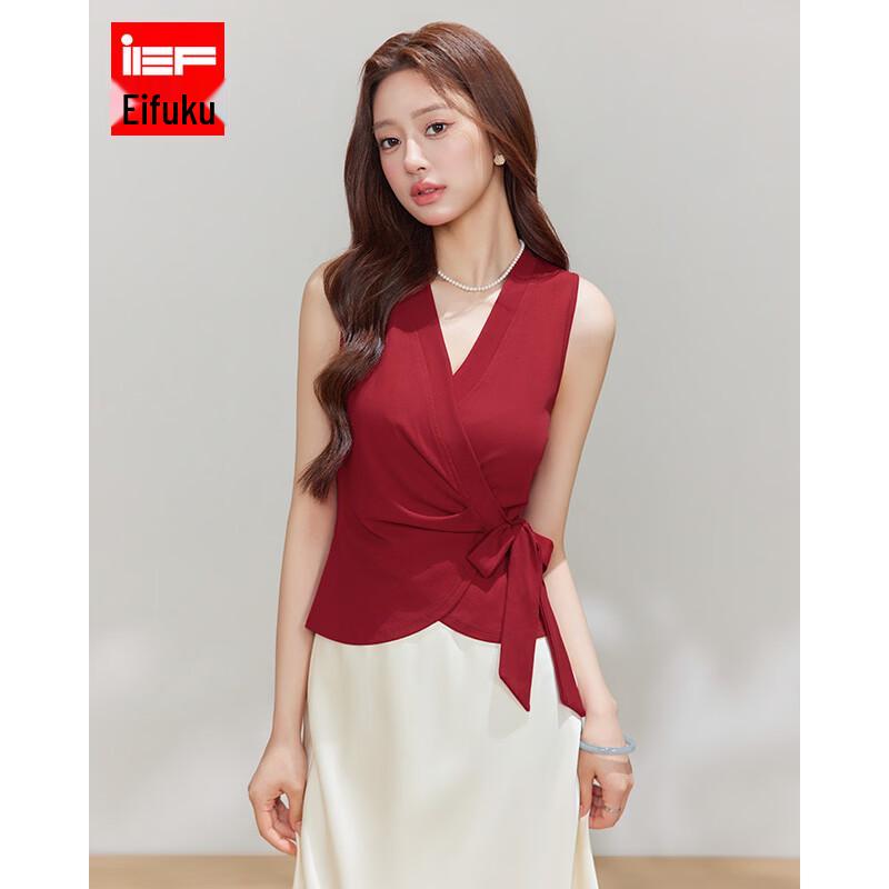 IEF Women s 2026 Summer V-Neck Strappy Vest Top L