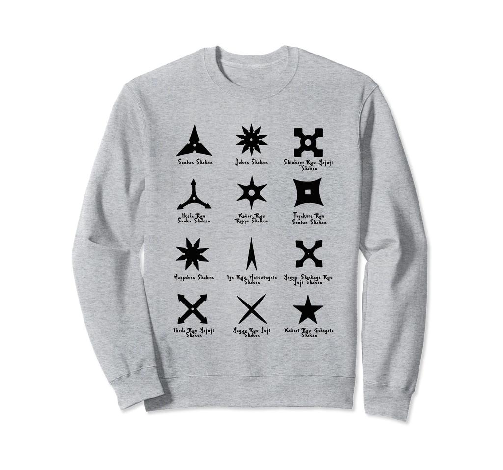 Cool type ninja star and shuriken martial arts sweatshirt T-shirt