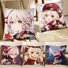 1pc Kaedehara Kazuha Genshin Impact Pillow Case Fashion Square Pillowcase Bedroom Sofa Room Ins Decoration Leisure