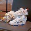 Unisex – Sneakers