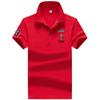 Men 'S Polo Shirt Short -Sleeved T -Shirt Spring And Summer Lapel Half -Sleeved Bottoming Shirt