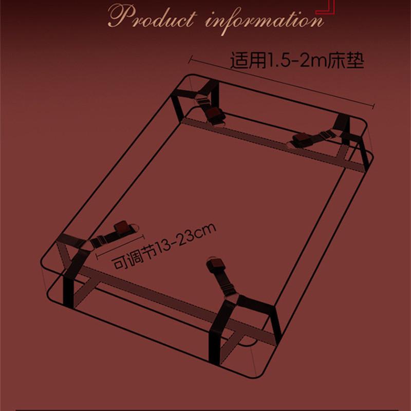 Bed straps with four corners, bed binding props, SM adult sexual straps