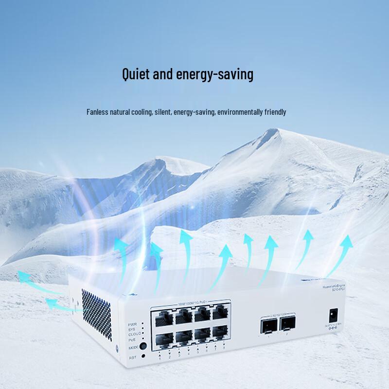 Huawei S210-24T2J 24-Port Gigabit Web-Managed Switch