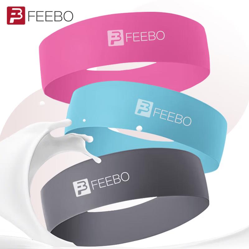 FEEBO Yoga & Fitness Resistance Bands Set