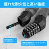 Favoto Bicycle Dial Changeable No Key 6mm Chain Total Length Easy To Includes Japanese Instruction Manual Lock, 5-Digit Combination, PIN, Required,