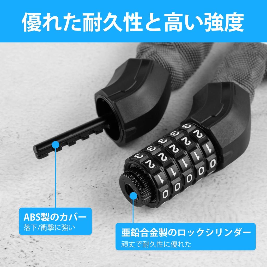 Favoto Bicycle Dial Changeable No Key 6mm Chain Total Length Easy To Includes Japanese Instruction Manual Lock, 5-Digit Combination, PIN, Required,