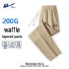 Warrior Men's Loose Fit Waffle Knit Tapered Sport Pants