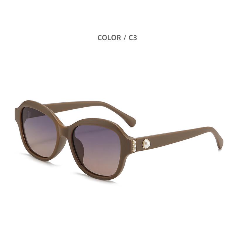 Women's Korean Retro Cat Eye Polarized Sunglasses