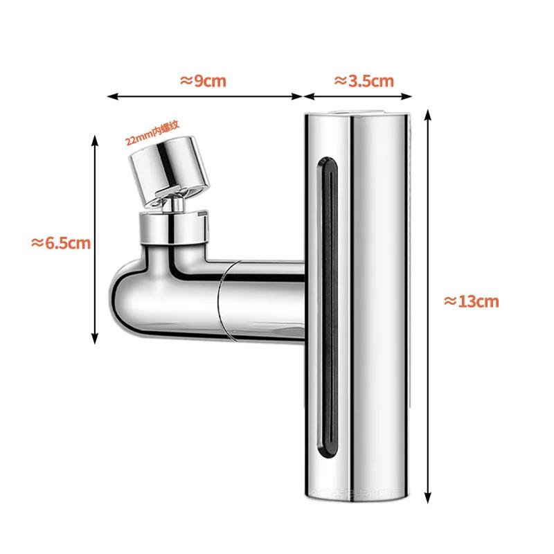 Kitchen Faucet Extender Flying Rain Waterfall Water Pressurized Double Scraping Universal Rotating Aerator Anti-splash Nozzle