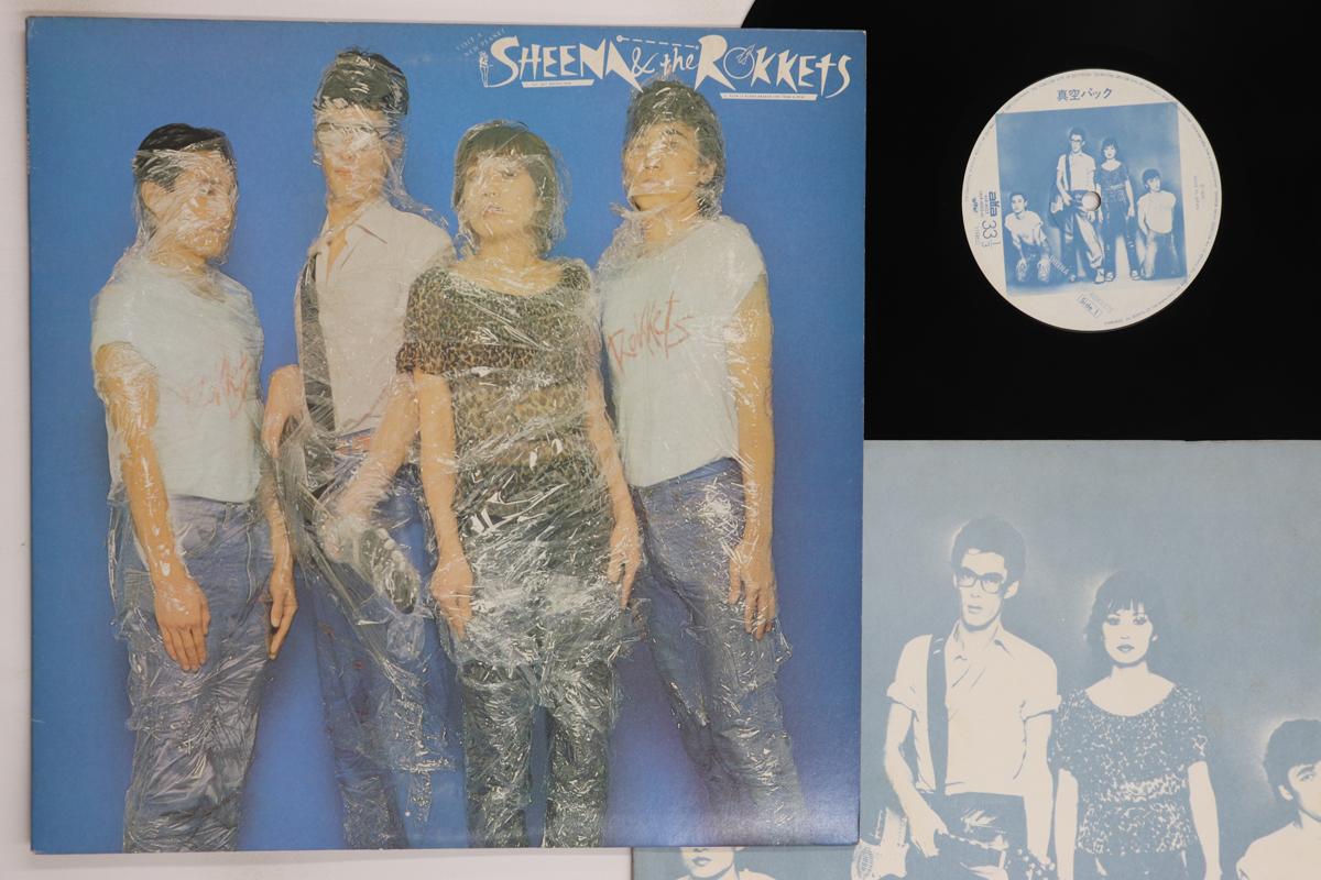 

LP Record SHEENA THE ROKKETS Shinku Pack ALR6023 ALFA 1979 Japan Japanese PopRock Used