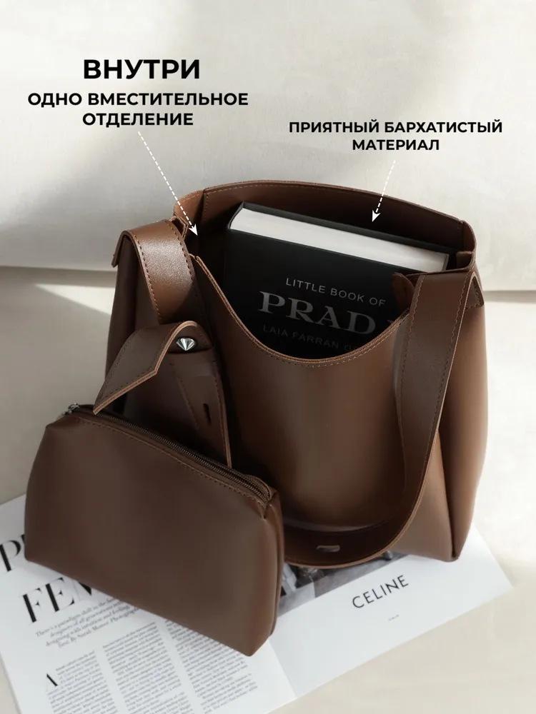 New Arrival: Versatile Retro Fashion Large-Capacity Women's Shoulder Bucket Bag