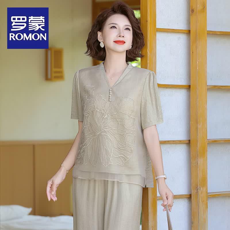 ROMON Women s Elegant Summer Two-Piece Set 5XL